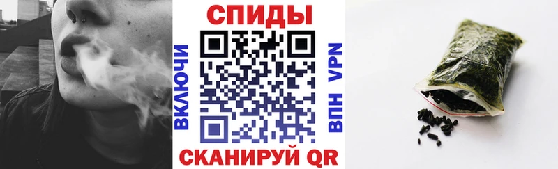 БУТИРАТ Butirat  МЕГА ссылка  Подольск 