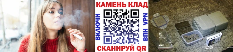 Гашиш убойный Подольск
