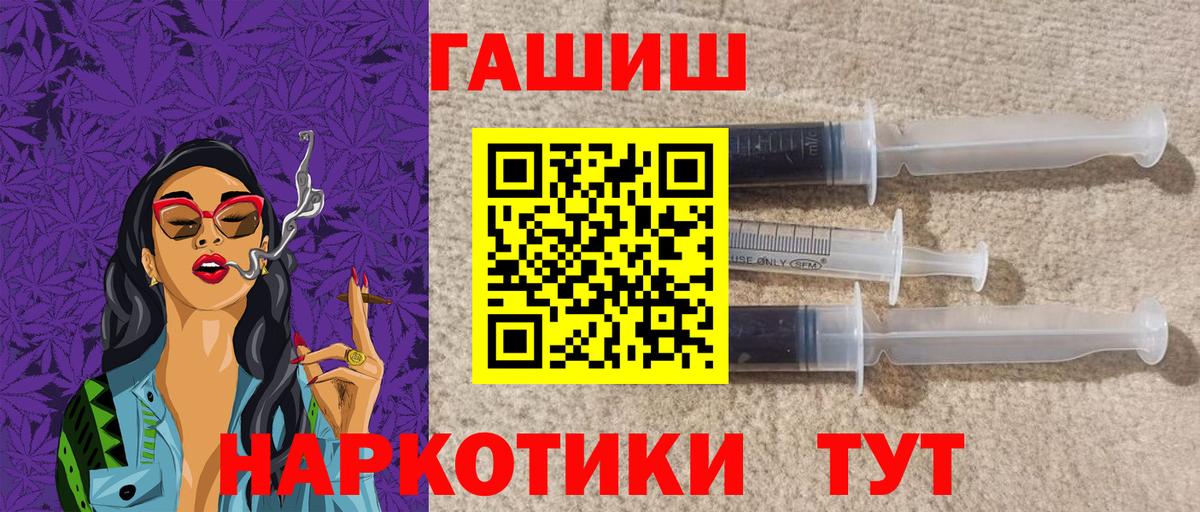 Лсд 25 Подольск