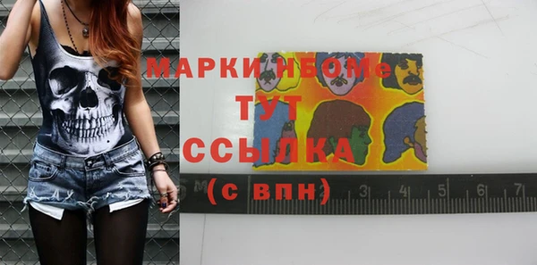 каннабис Михайлов