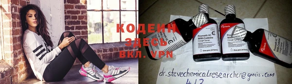 кокс Михайловка