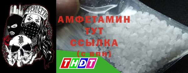 каннабис Михайлов