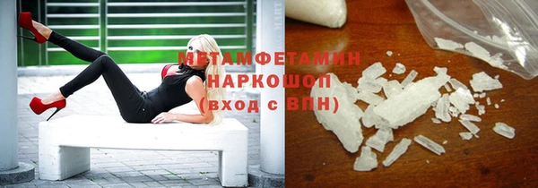 прущая мука Михайловск