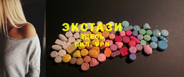 кокс Михайловка