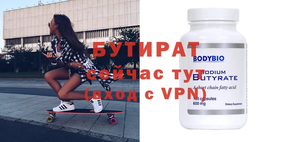 кокс Михайловка