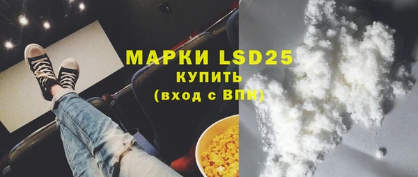 кокс Михайловка