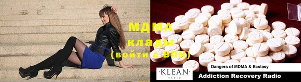 каннабис Михайлов