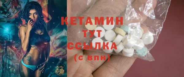 прущая мука Михайловск