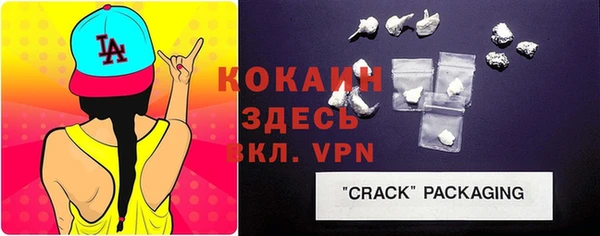 кокс Михайловка