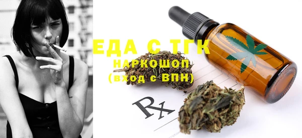 кокс Михайловка