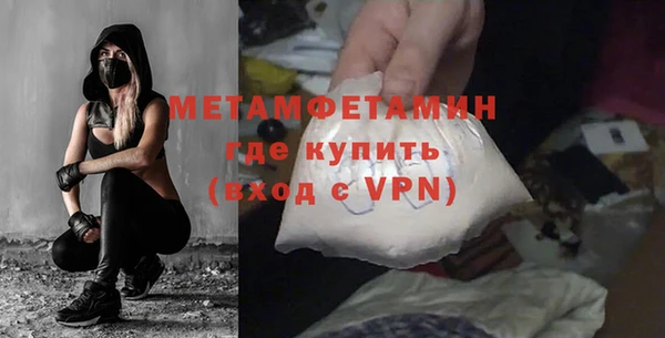 МДМА Аша