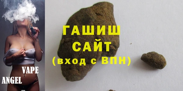 кокс Михайловка