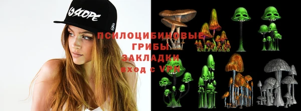 каннабис Михайлов