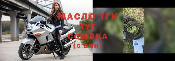 каннабис Михайлов