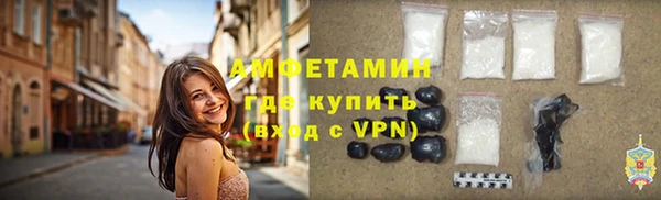 каннабис Михайлов