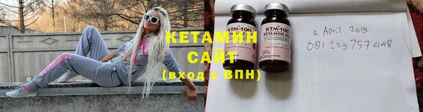 винт Надым