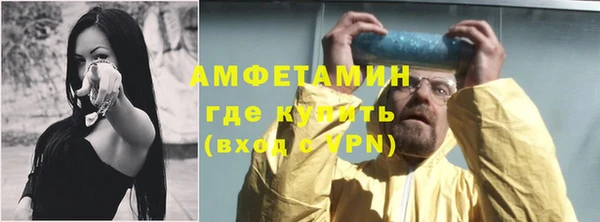 каннабис Михайлов