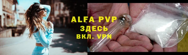 каннабис Михайлов