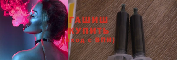 прущая мука Михайловск