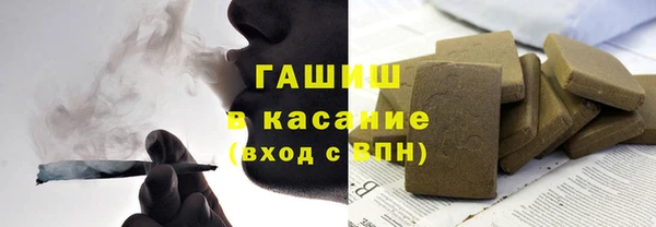 кокс Михайловка