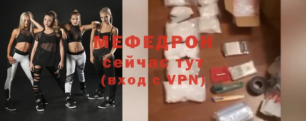 прущая мука Михайловск