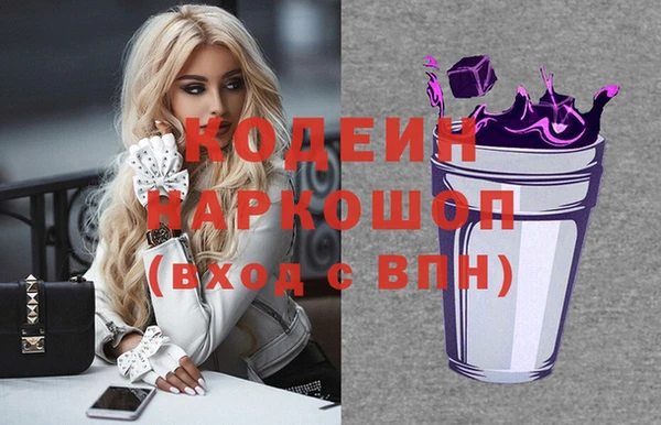 прущая мука Михайловск