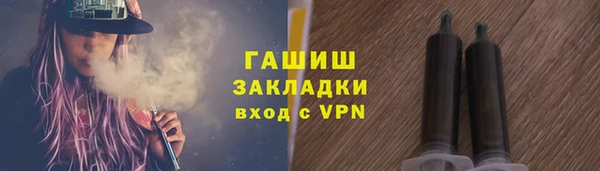 прущая мука Михайловск