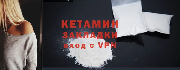 прущая мука Михайловск