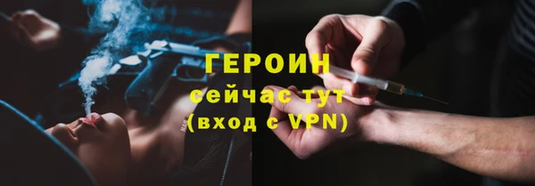 прущая мука Михайловск