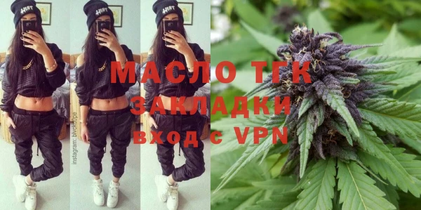 каннабис Михайлов