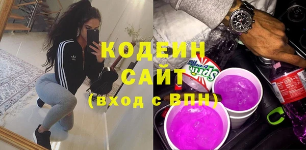 каннабис Михайлов