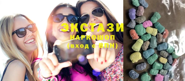 кокс Михайловка