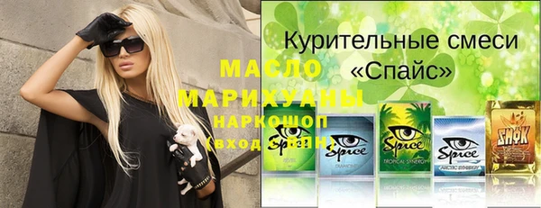 каннабис Михайлов