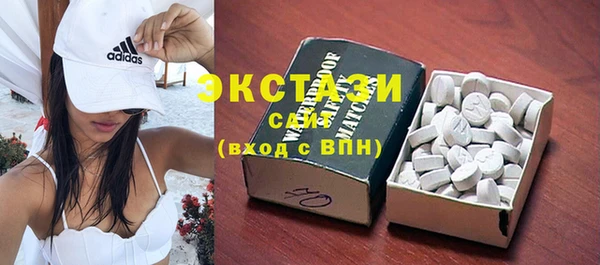 кокс Михайловка