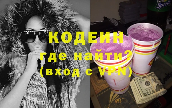 каннабис Михайлов