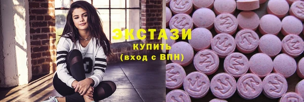 прущая мука Михайловск