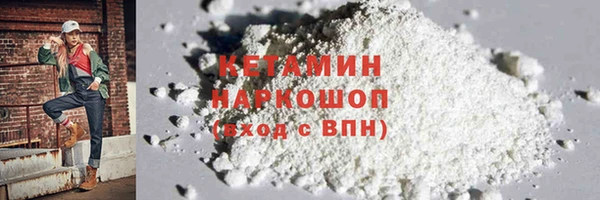 прущая мука Михайловск