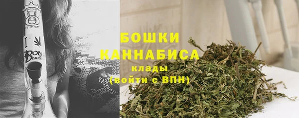 каннабис Михайлов