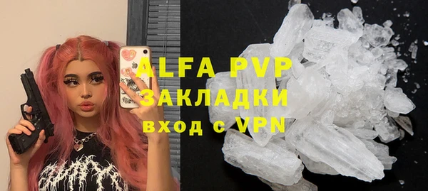 прущая мука Михайловск
