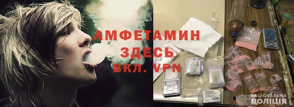 каннабис Михайлов