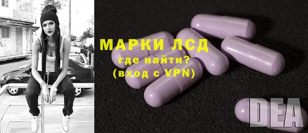 прущая мука Михайловск