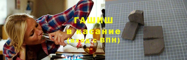 кокс Михайловка