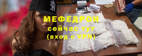 прущая мука Михайловск