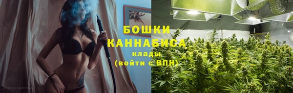 каннабис Михайлов