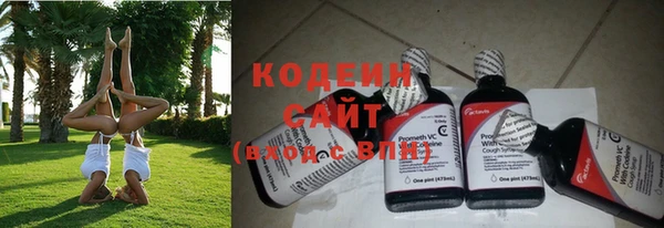 кокс Михайловка