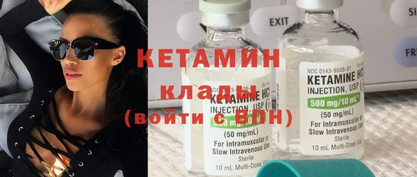 прущая мука Михайловск