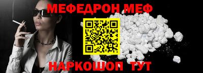 герыч Жуковский
