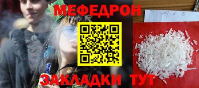 герыч Жуковский