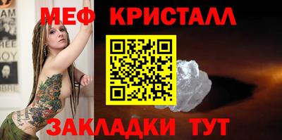 герыч Жуковский