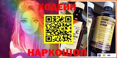 герыч Жуковский